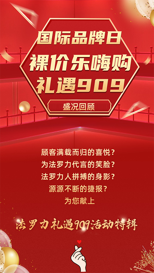 918博天堂(中国)官方网站